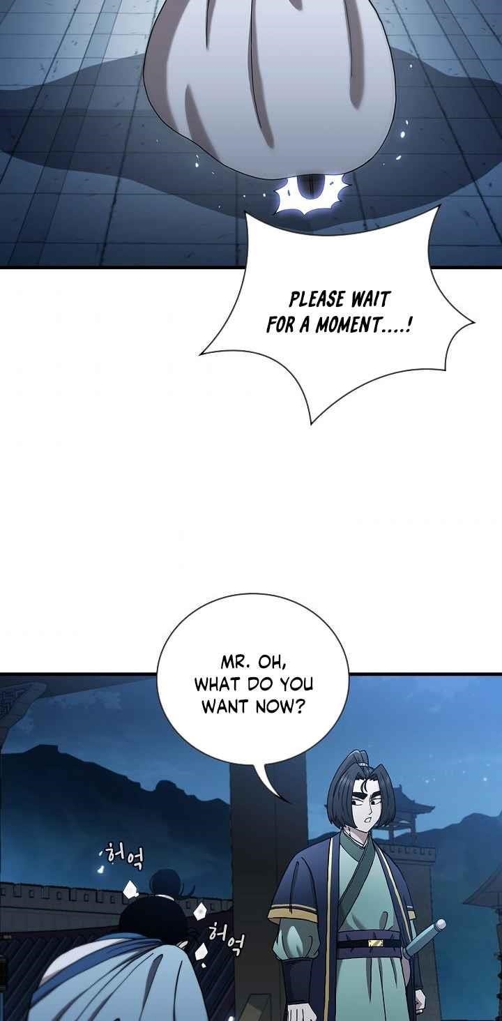 Shinsu Jeil Sword Chapter 20 - Page 23