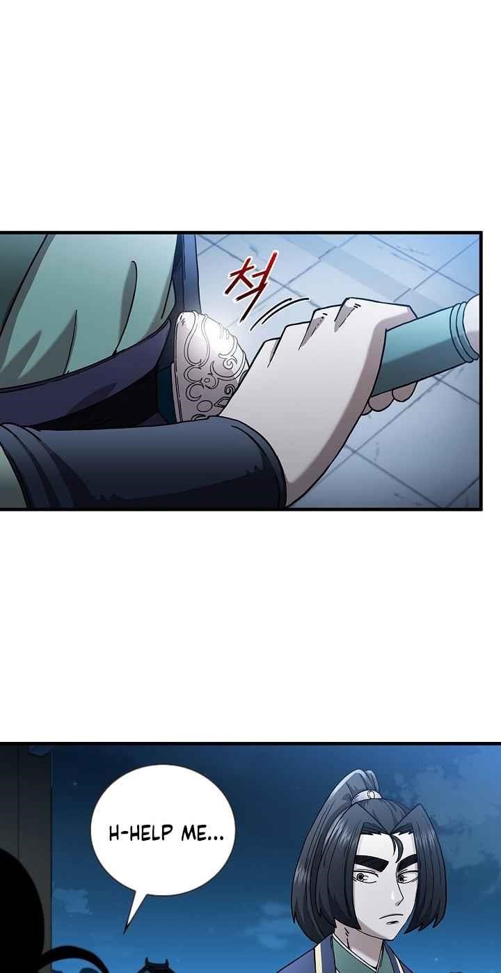 Shinsu Jeil Sword Chapter 20 - Page 25