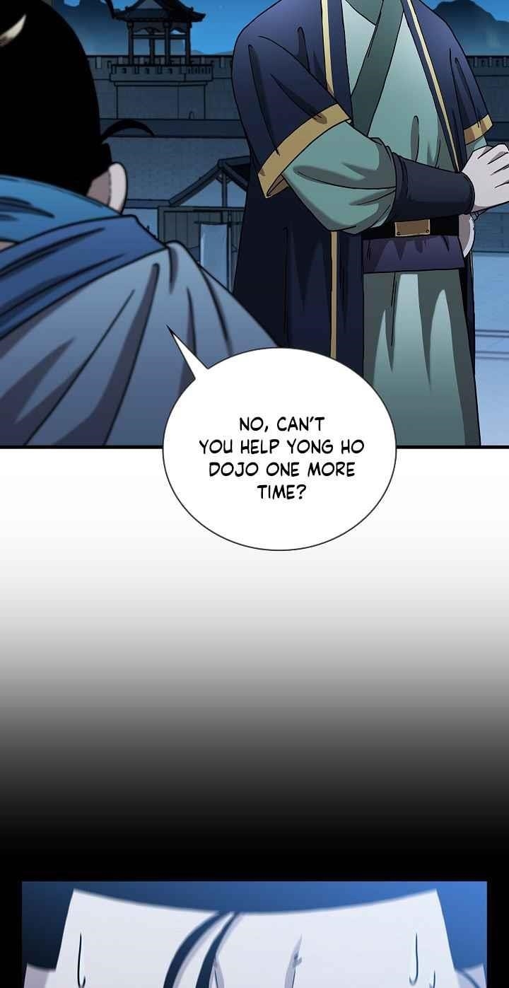 Shinsu Jeil Sword Chapter 20 - Page 26