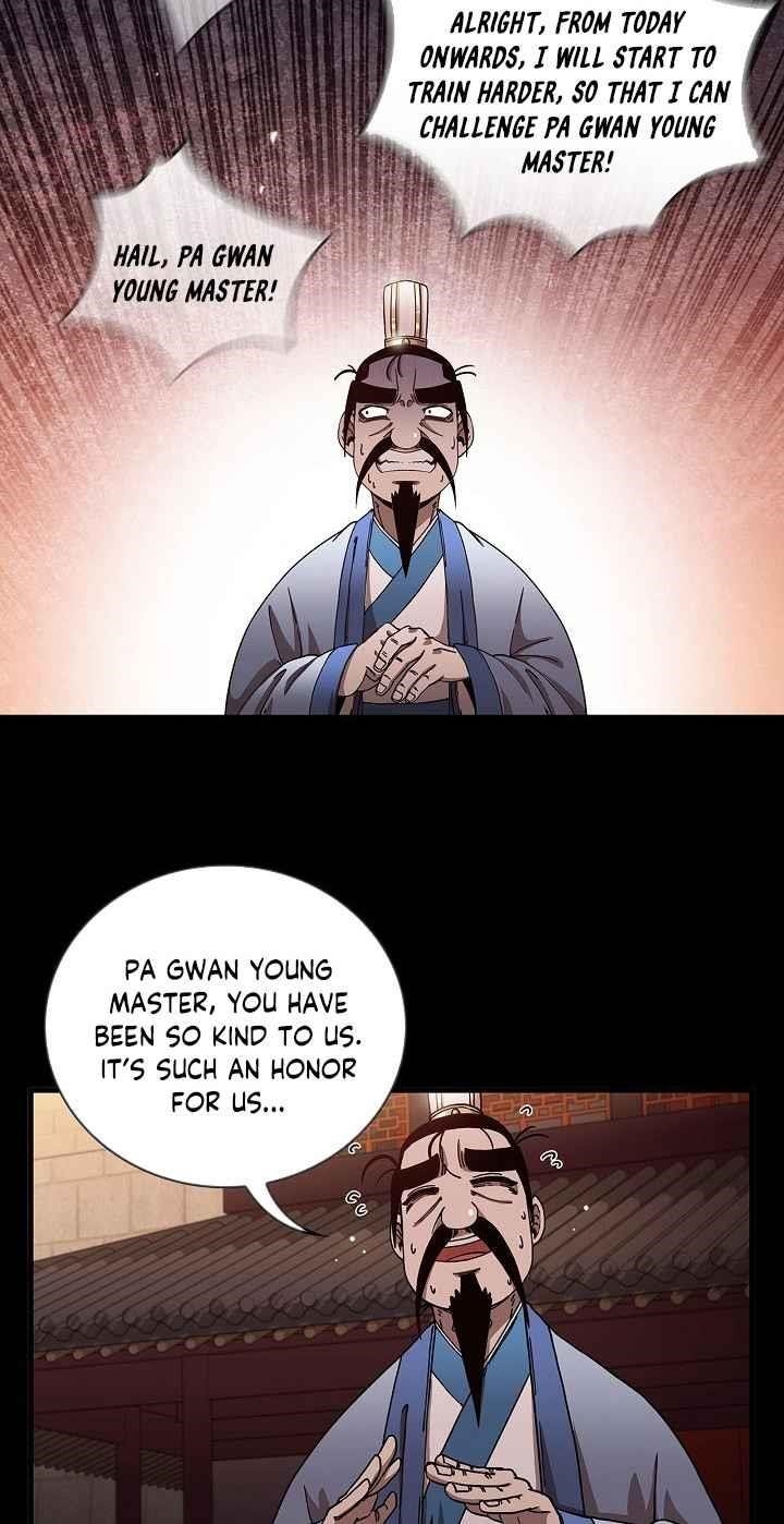 Shinsu Jeil Sword Chapter 20 - Page 31