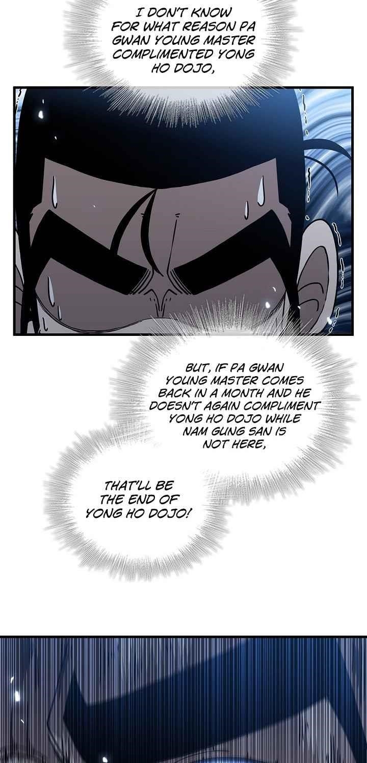 Shinsu Jeil Sword Chapter 20 - Page 37