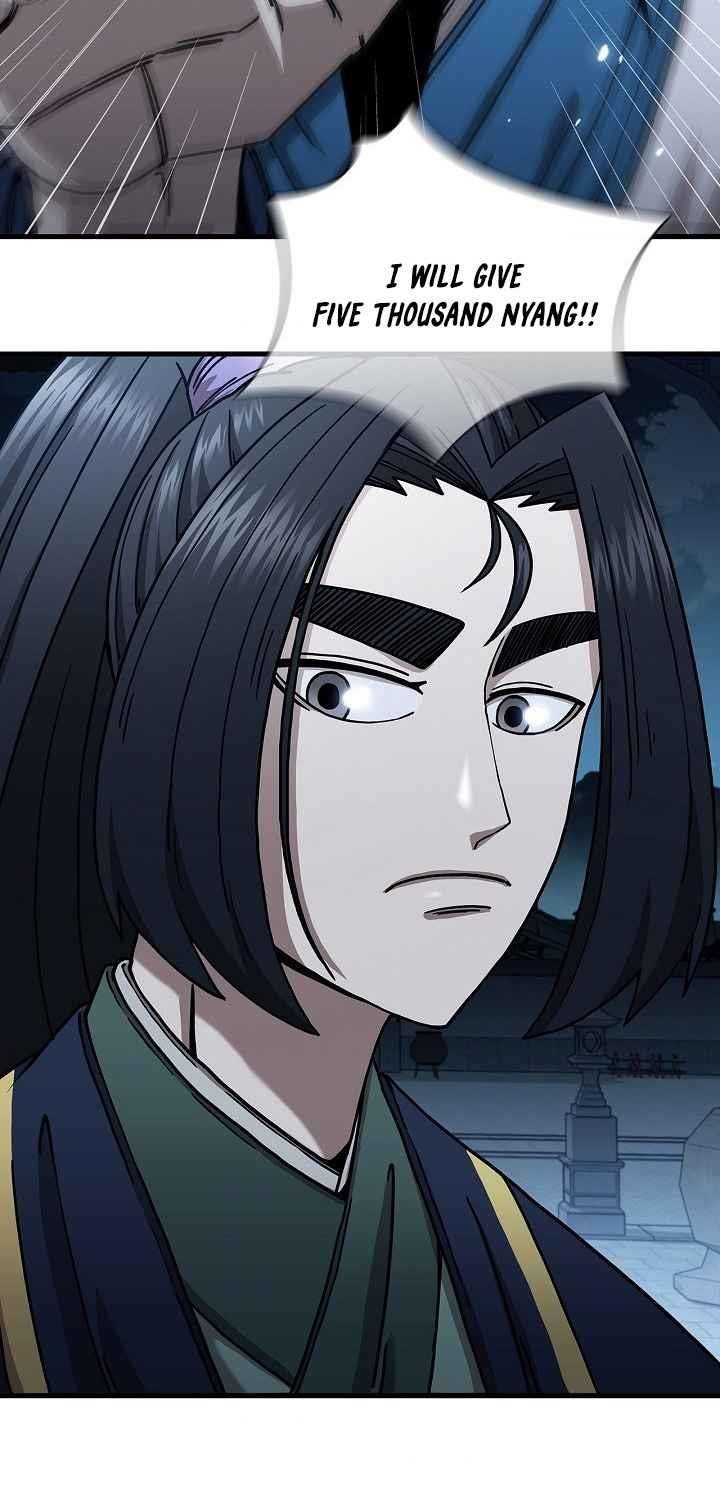 Shinsu Jeil Sword Chapter 20 - Page 39