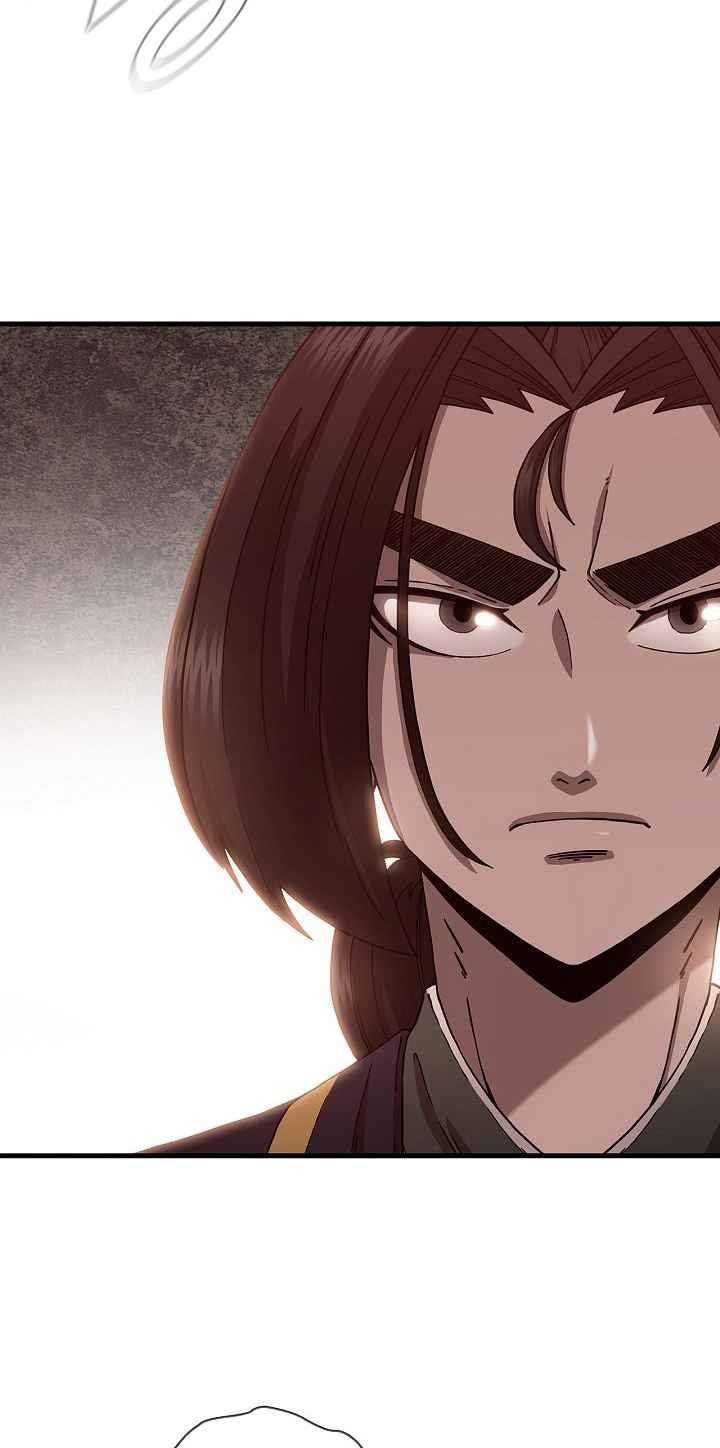 Shinsu Jeil Sword Chapter 20 - Page 4