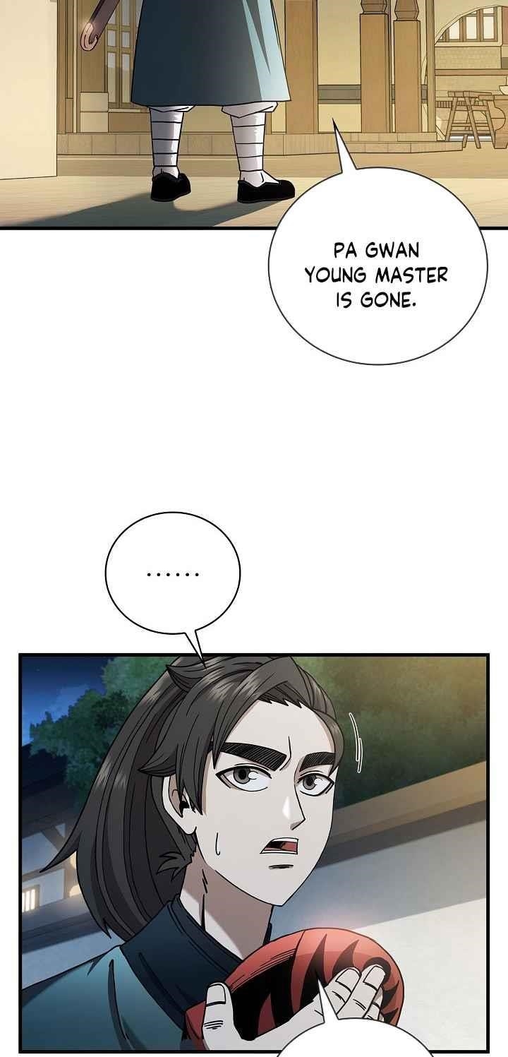 Shinsu Jeil Sword Chapter 20 - Page 43