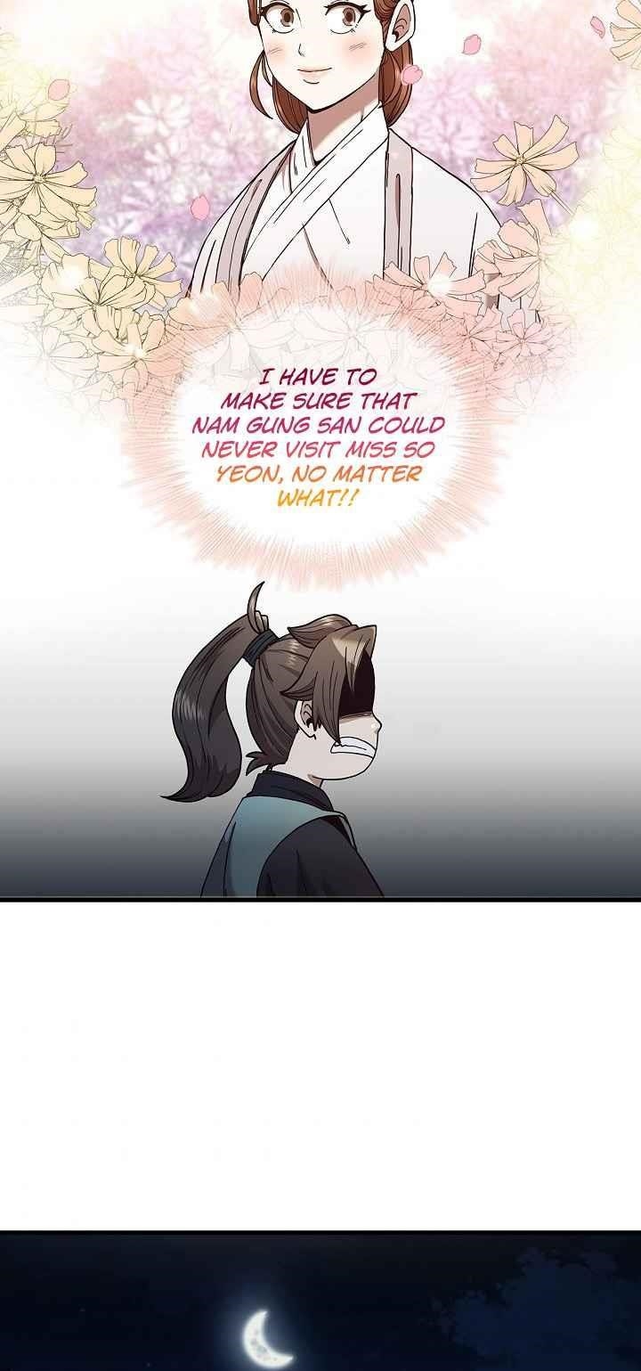 Shinsu Jeil Sword Chapter 20 - Page 46