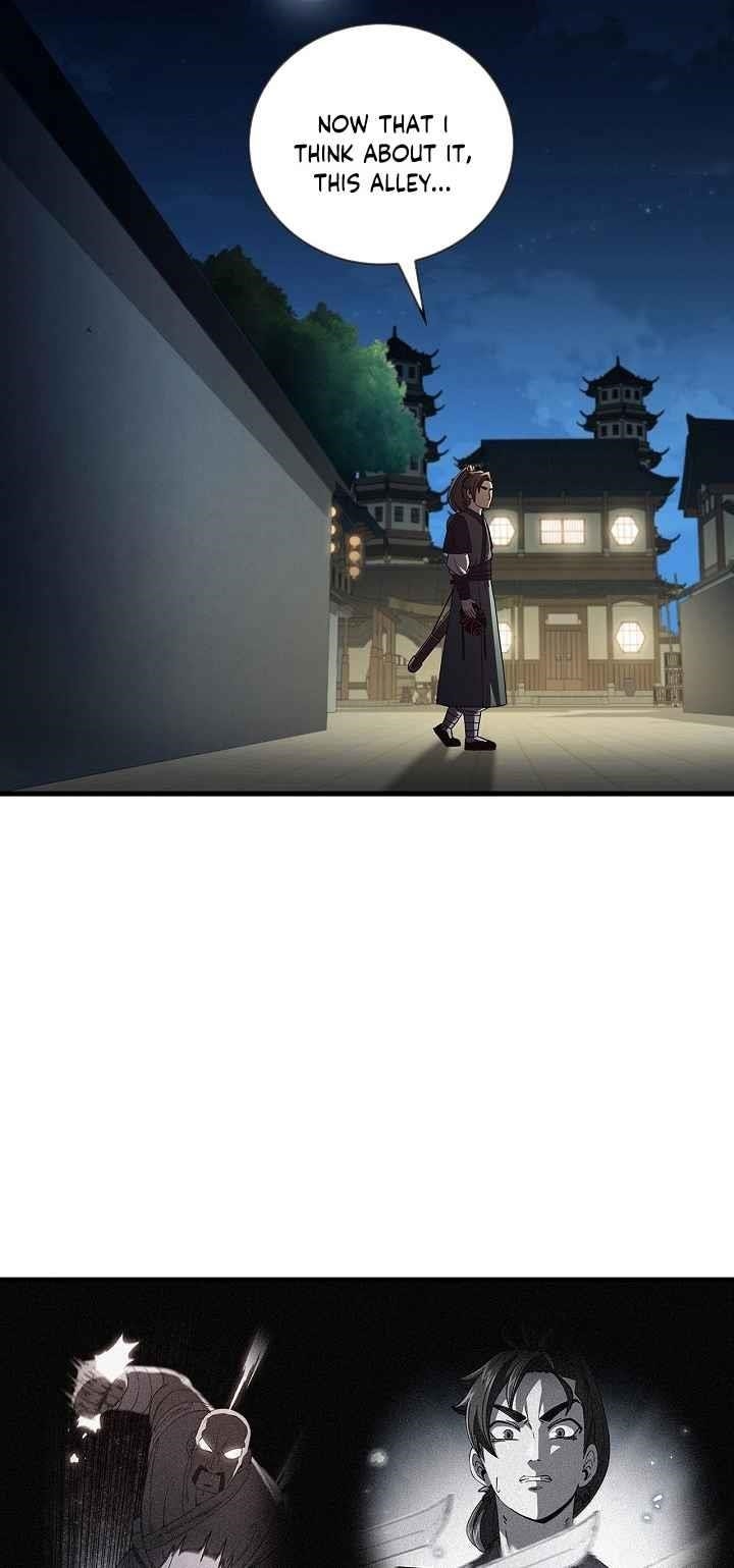 Shinsu Jeil Sword Chapter 20 - Page 47