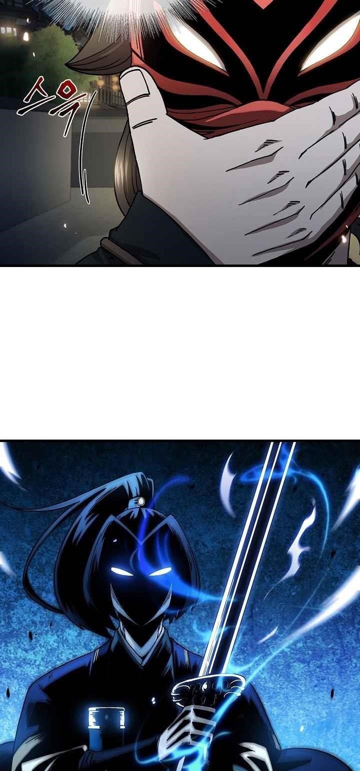 Shinsu Jeil Sword Chapter 20 - Page 50