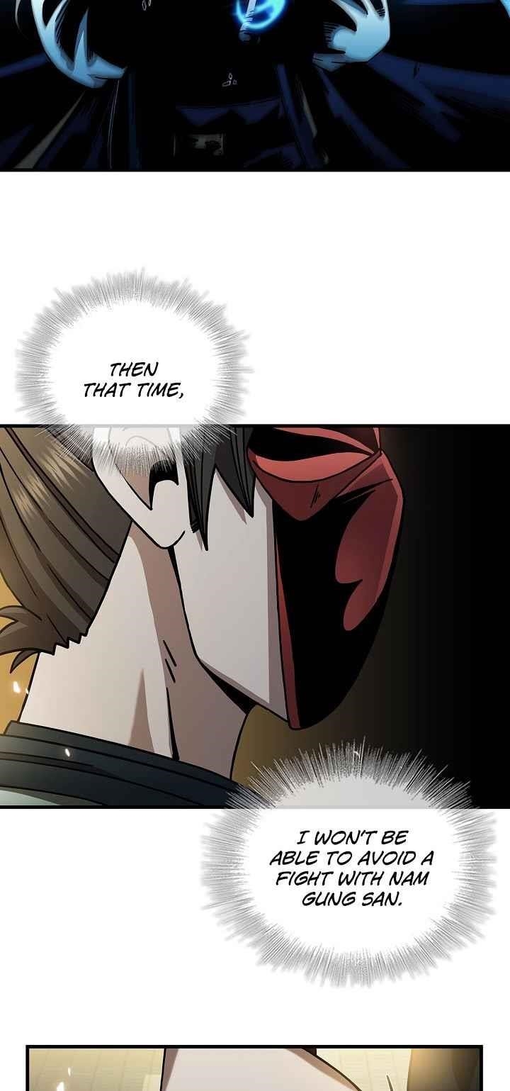 Shinsu Jeil Sword Chapter 20 - Page 51