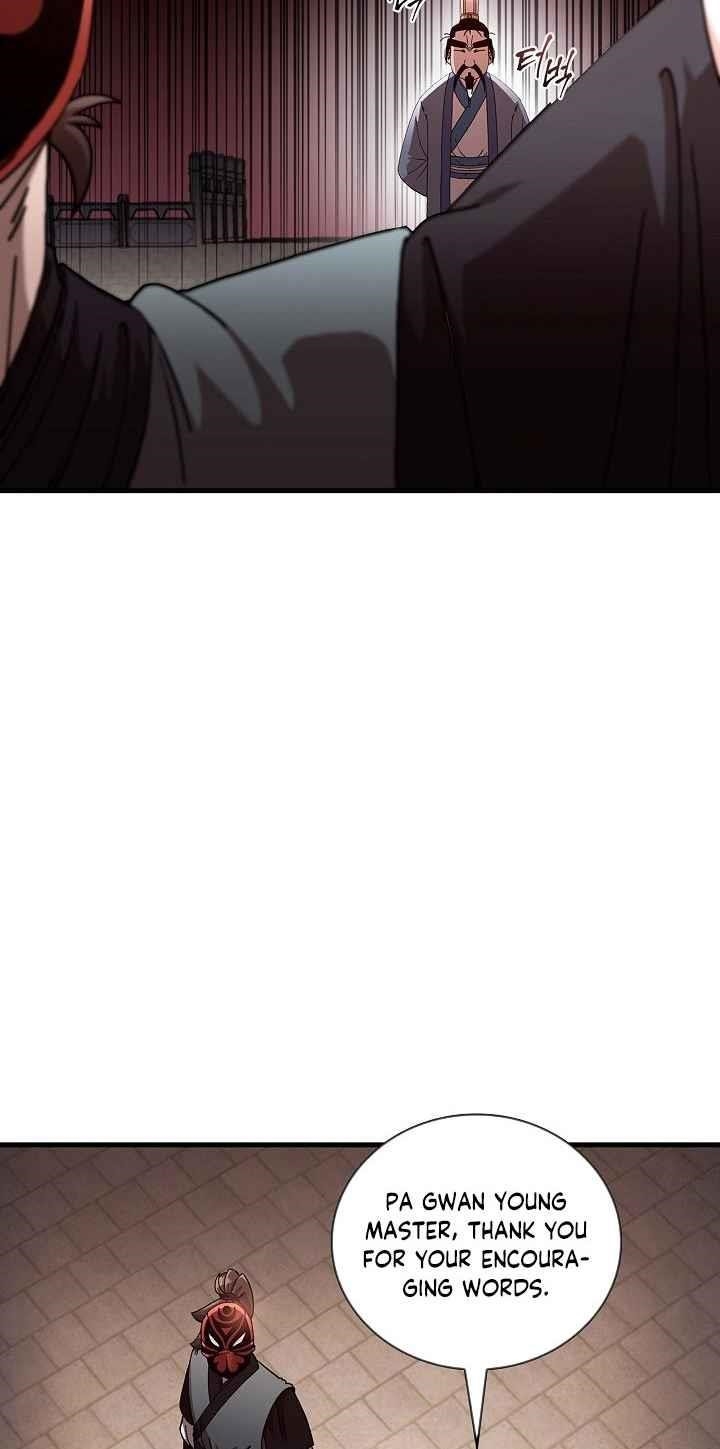 Shinsu Jeil Sword Chapter 20 - Page 8