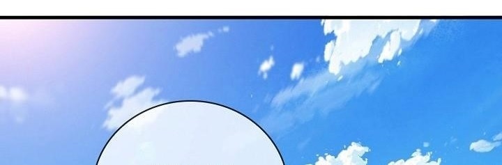 Shinsu Jeil Sword Chapter 21 - Page 1