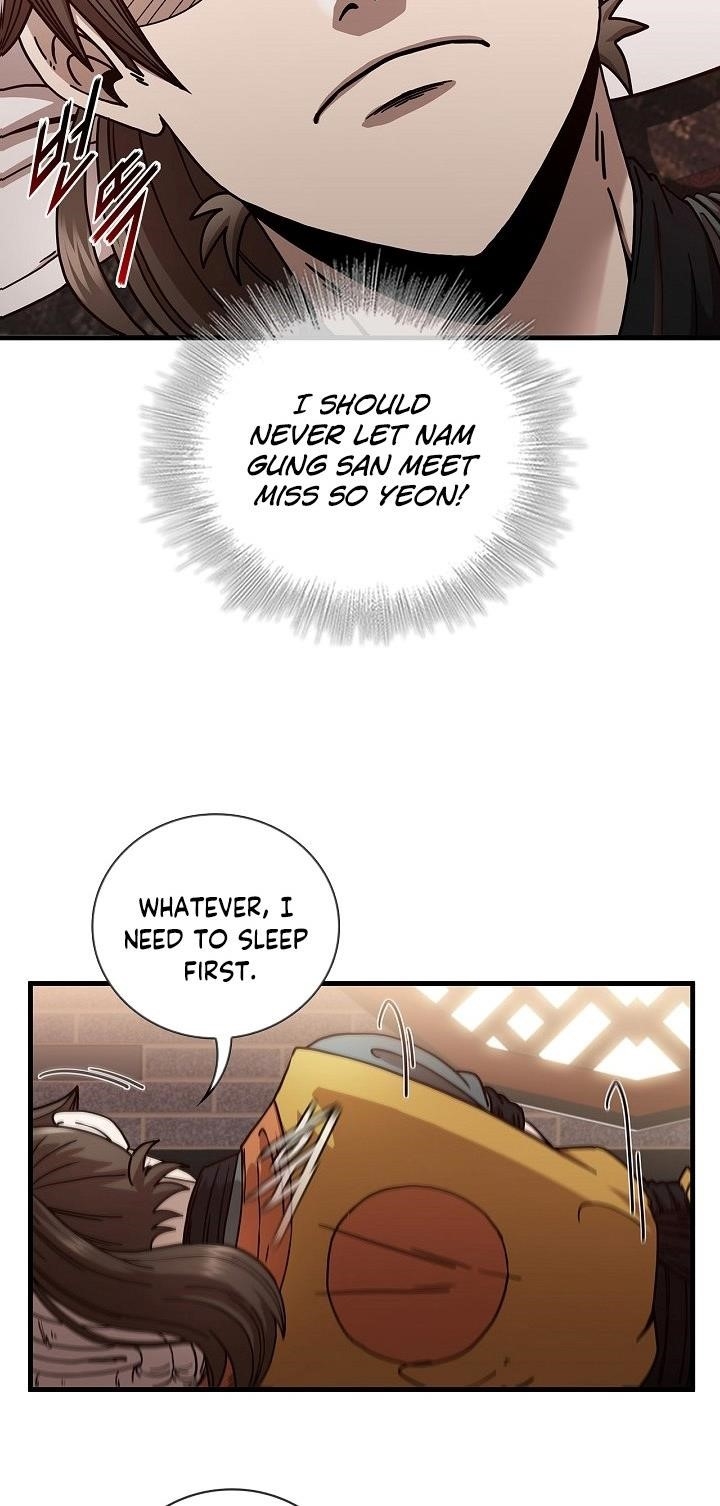 Shinsu Jeil Sword Chapter 21 - Page 13