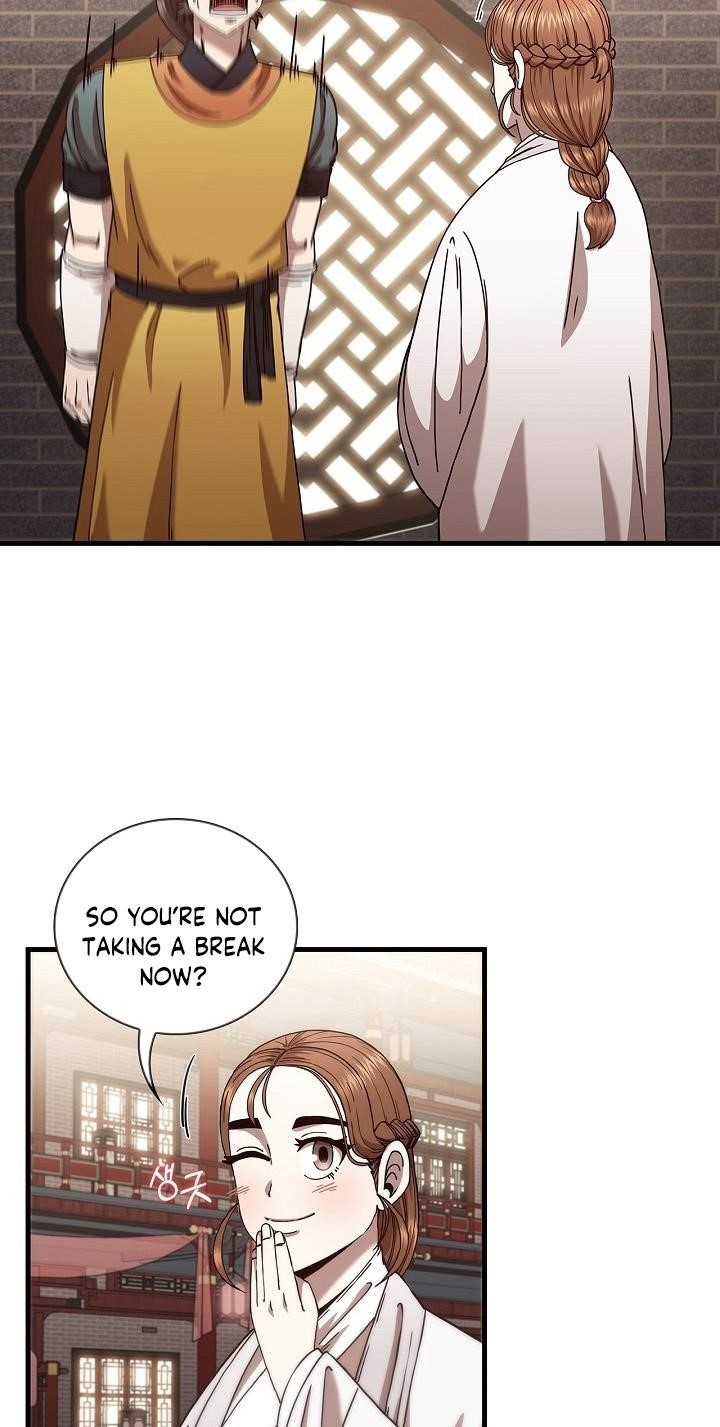 Shinsu Jeil Sword Chapter 21 - Page 21