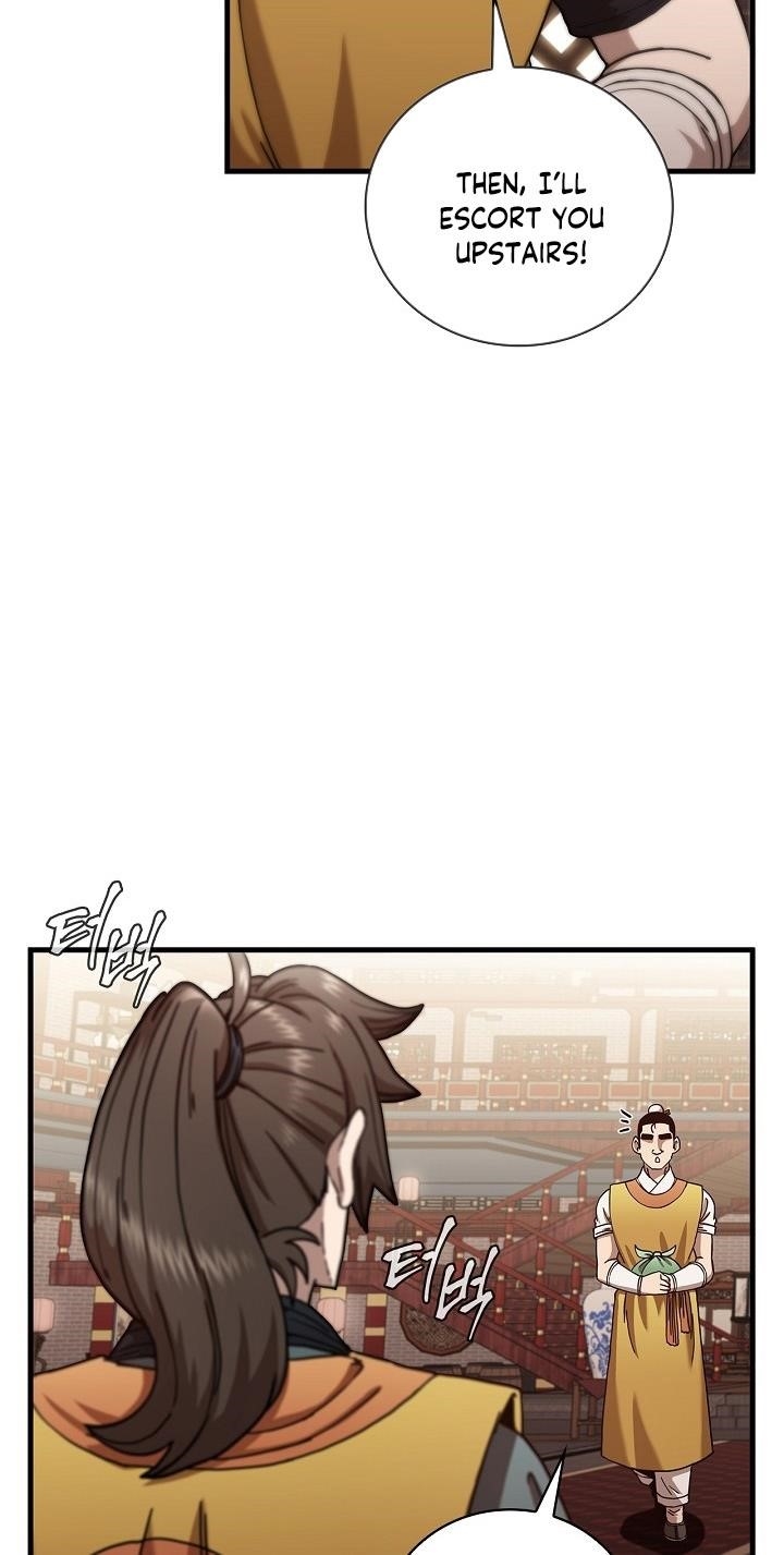 Shinsu Jeil Sword Chapter 21 - Page 23