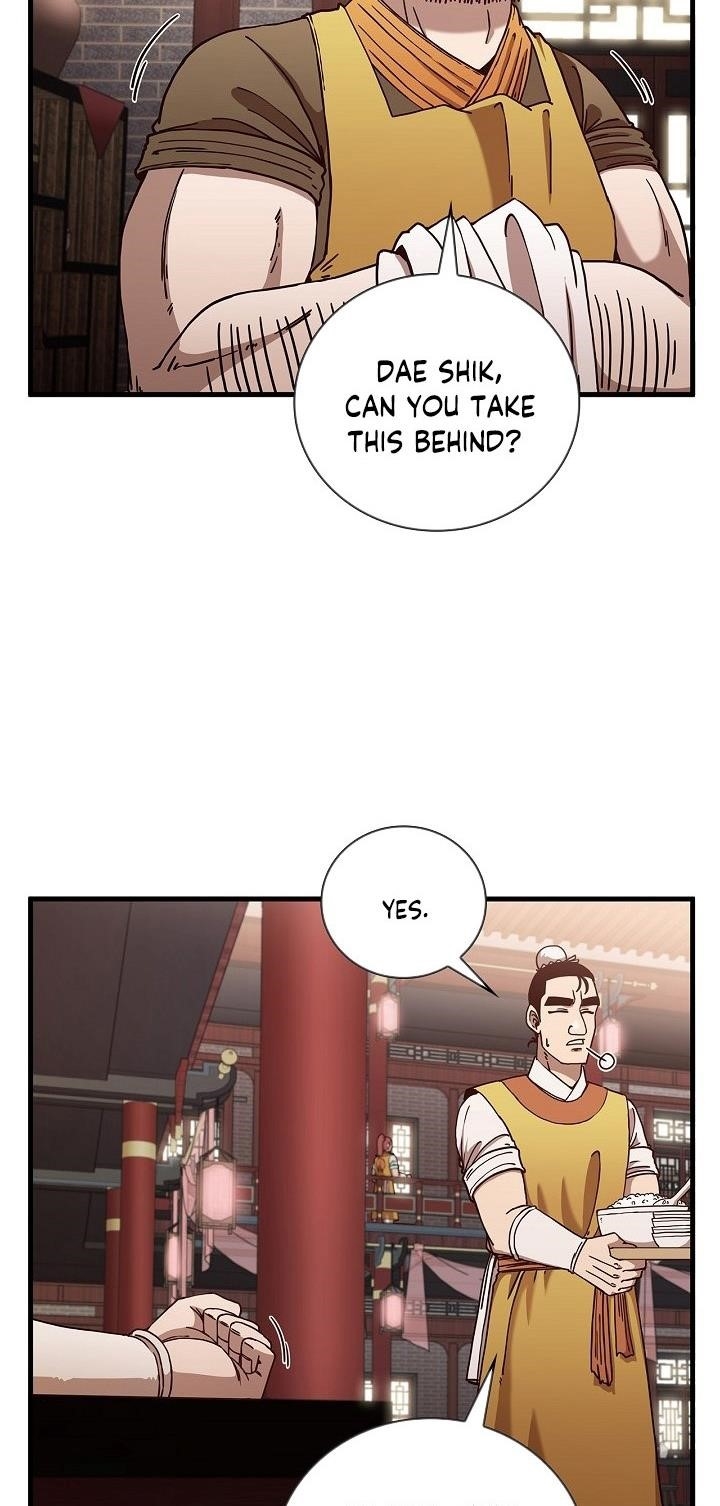 Shinsu Jeil Sword Chapter 21 - Page 3