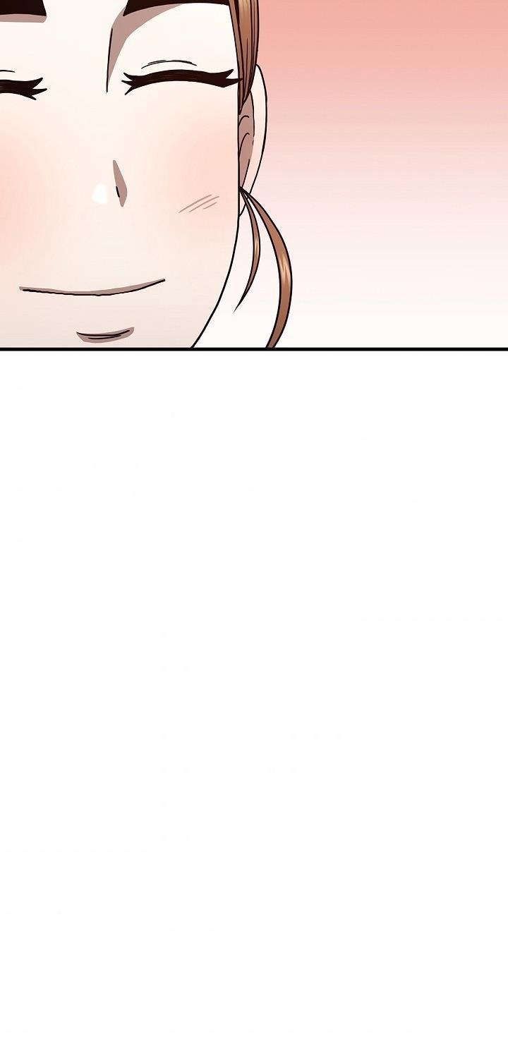 Shinsu Jeil Sword Chapter 21 - Page 31