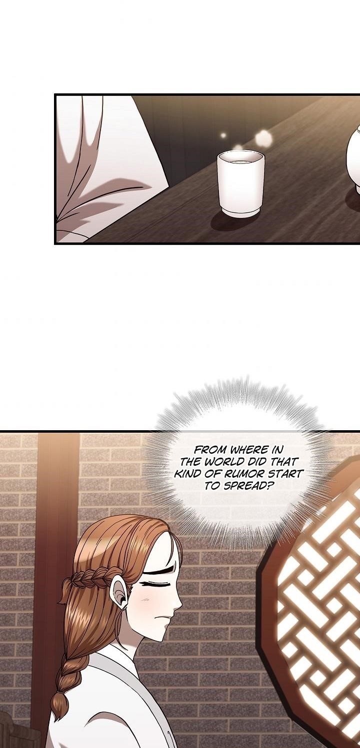 Shinsu Jeil Sword Chapter 21 - Page 32