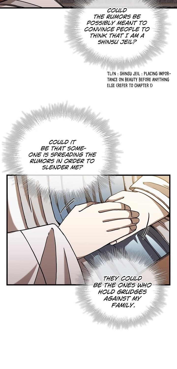 Shinsu Jeil Sword Chapter 21 - Page 34