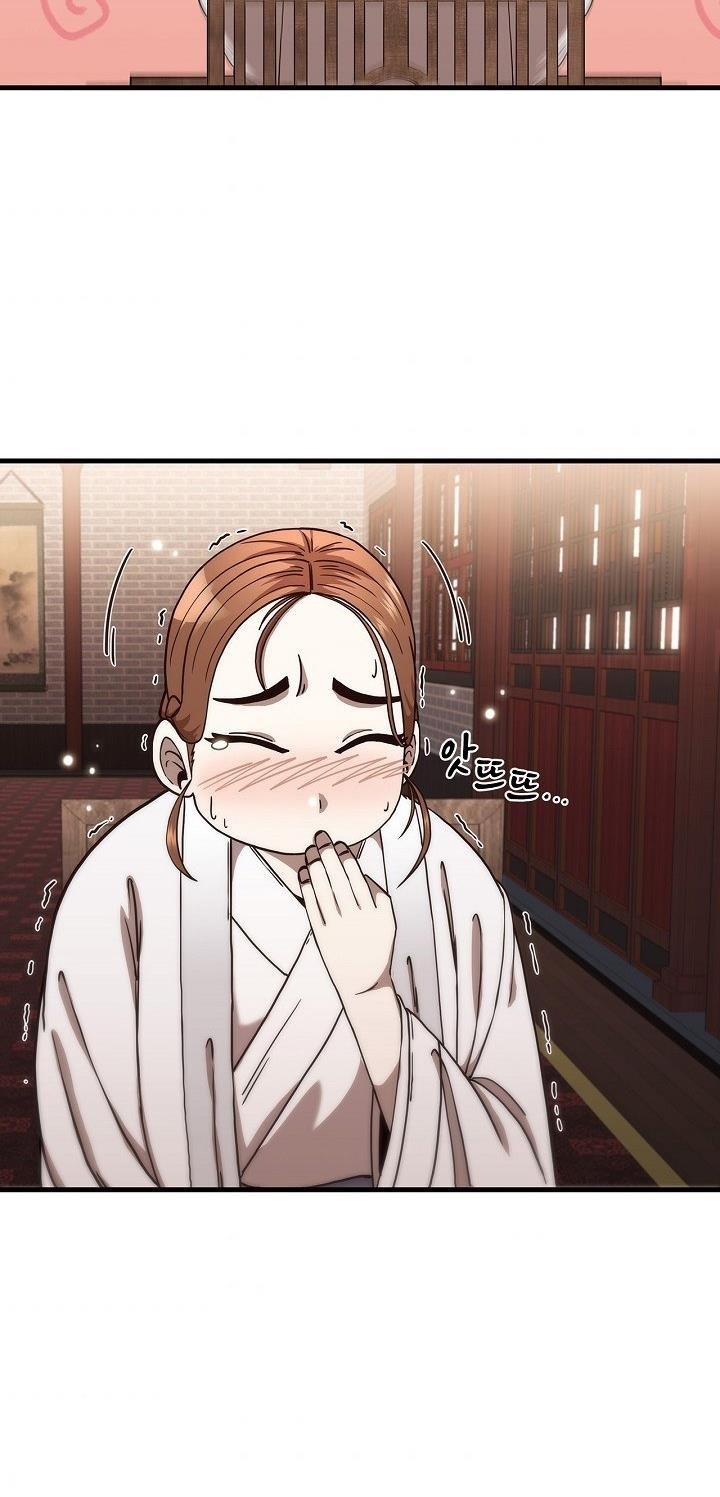 Shinsu Jeil Sword Chapter 21 - Page 39