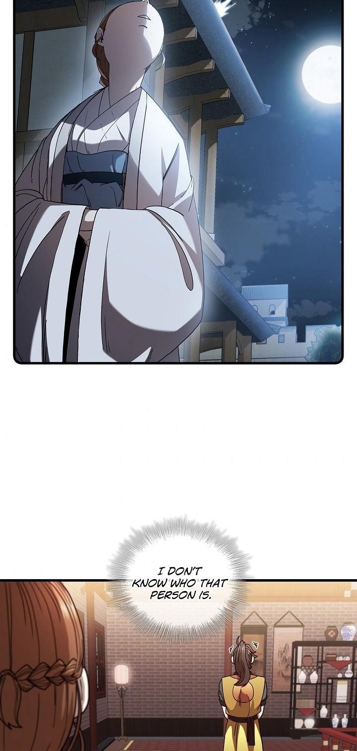 Shinsu Jeil Sword Chapter 21 - Page 46