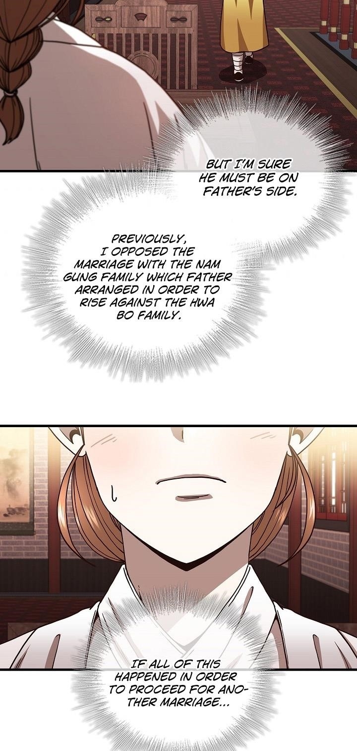 Shinsu Jeil Sword Chapter 21 - Page 47