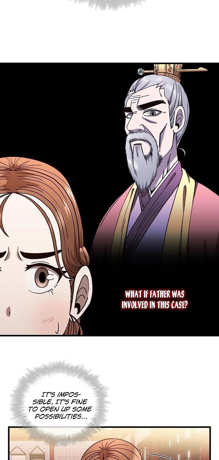 Shinsu Jeil Sword Chapter 21 - Page 48