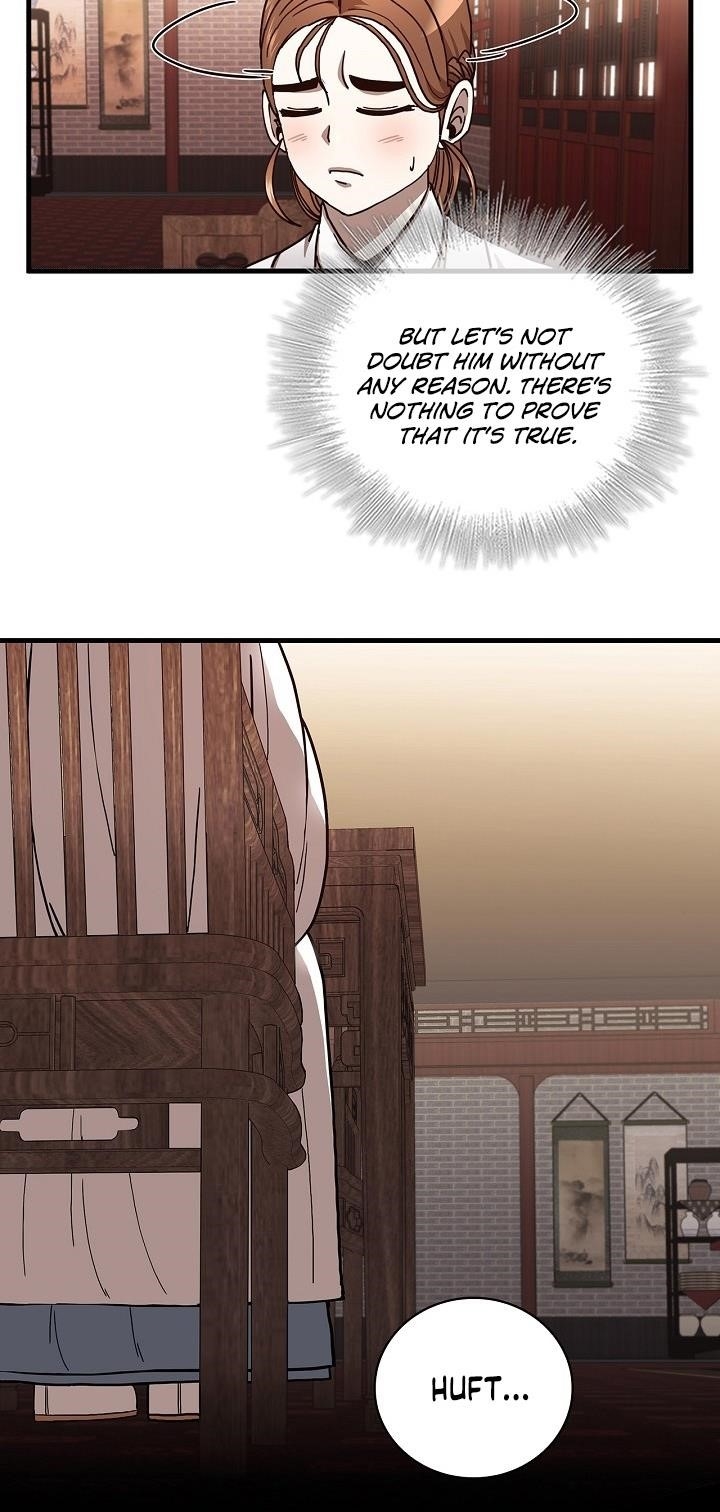 Shinsu Jeil Sword Chapter 21 - Page 49