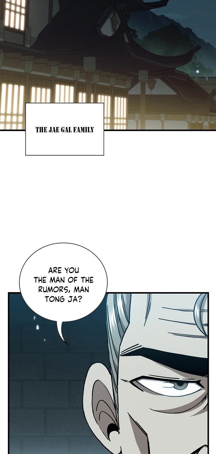 Shinsu Jeil Sword Chapter 21 - Page 51