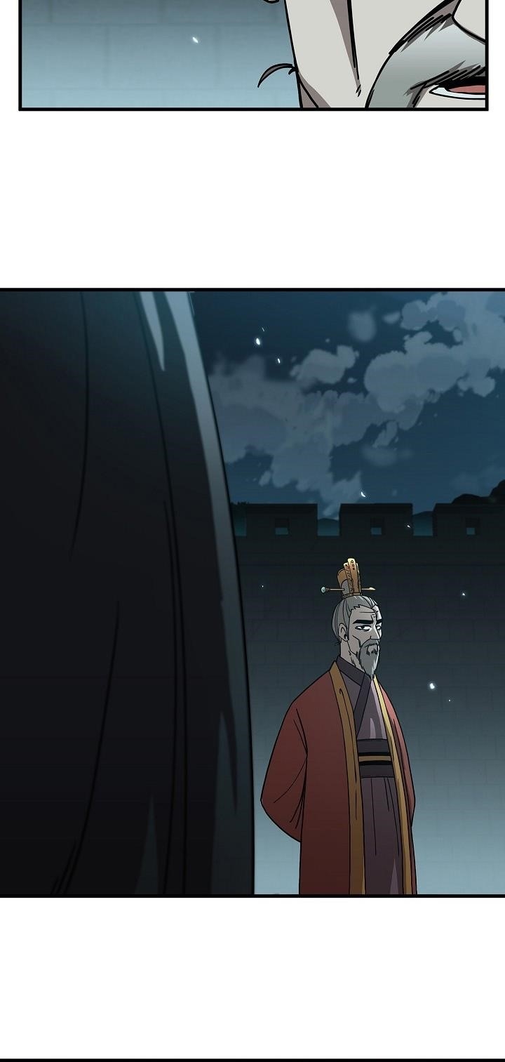 Shinsu Jeil Sword Chapter 21 - Page 52