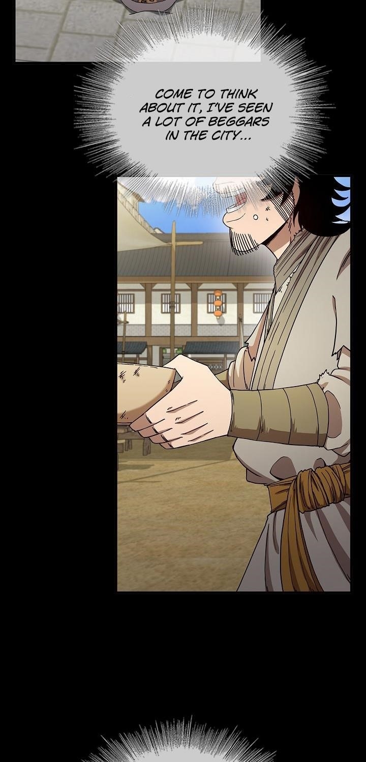 Shinsu Jeil Sword Chapter 22 - Page 13