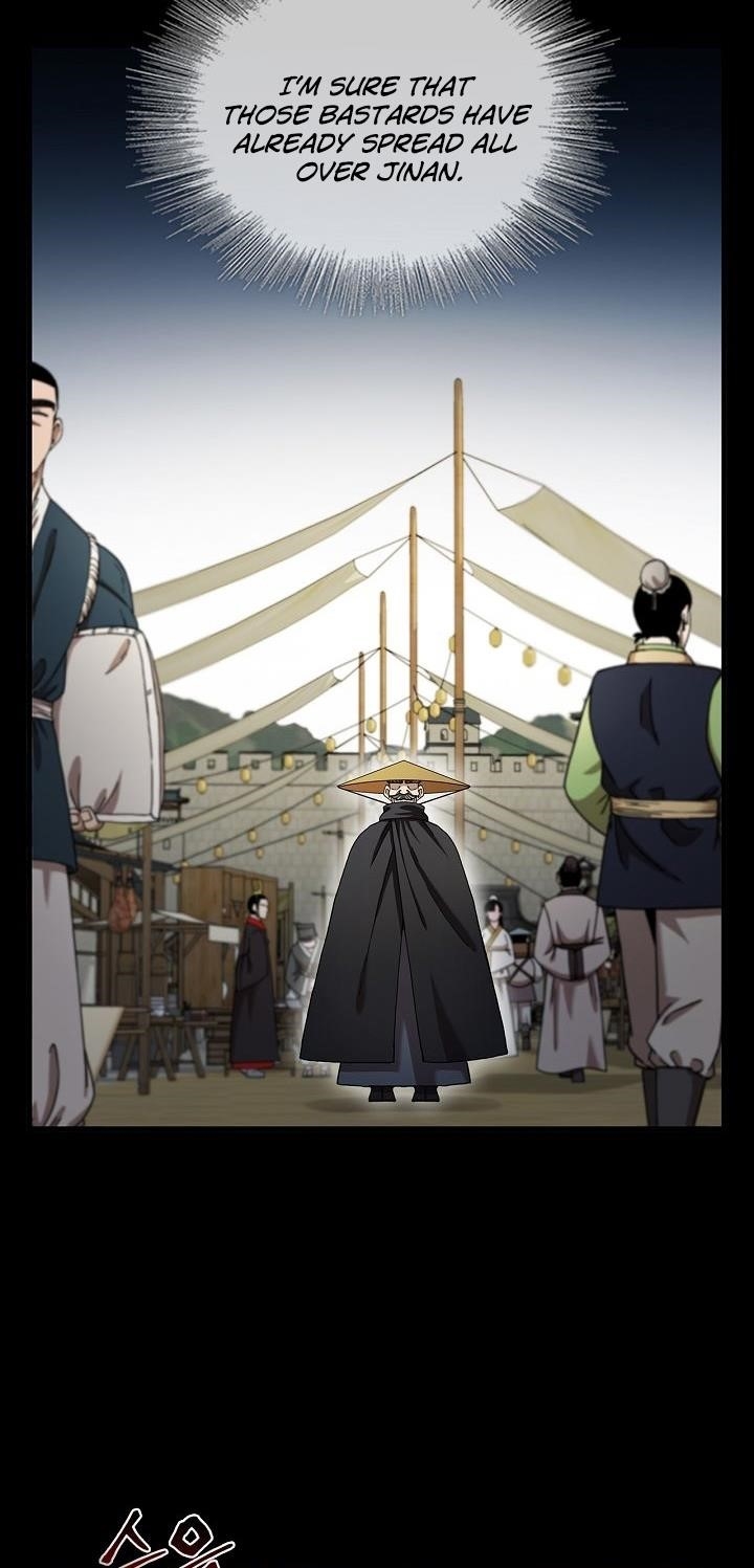 Shinsu Jeil Sword Chapter 22 - Page 14