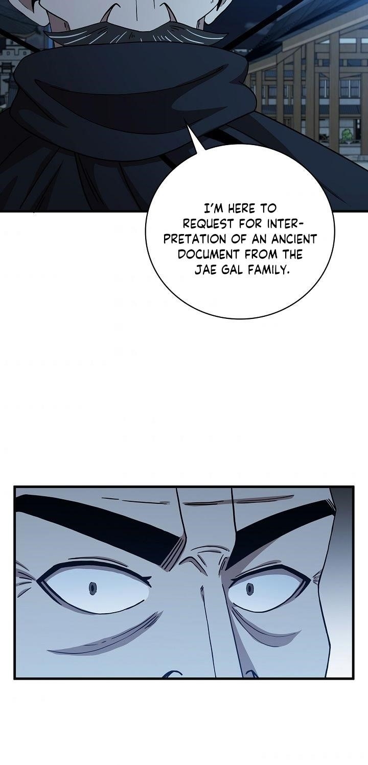 Shinsu Jeil Sword Chapter 22 - Page 23