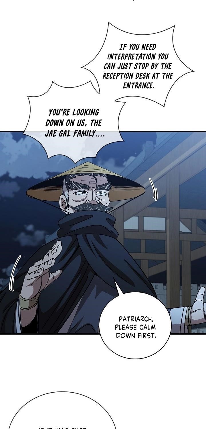 Shinsu Jeil Sword Chapter 22 - Page 25