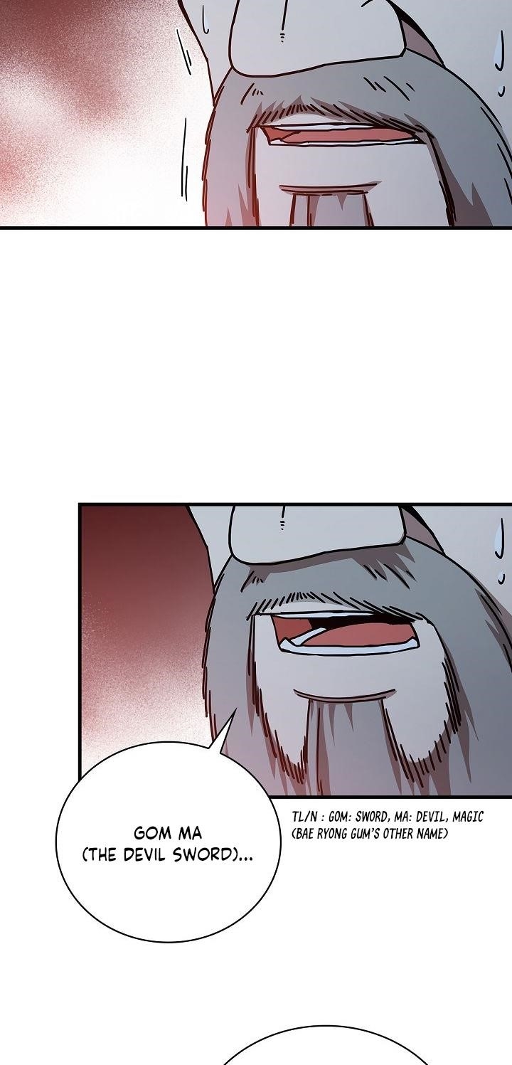 Shinsu Jeil Sword Chapter 22 - Page 29