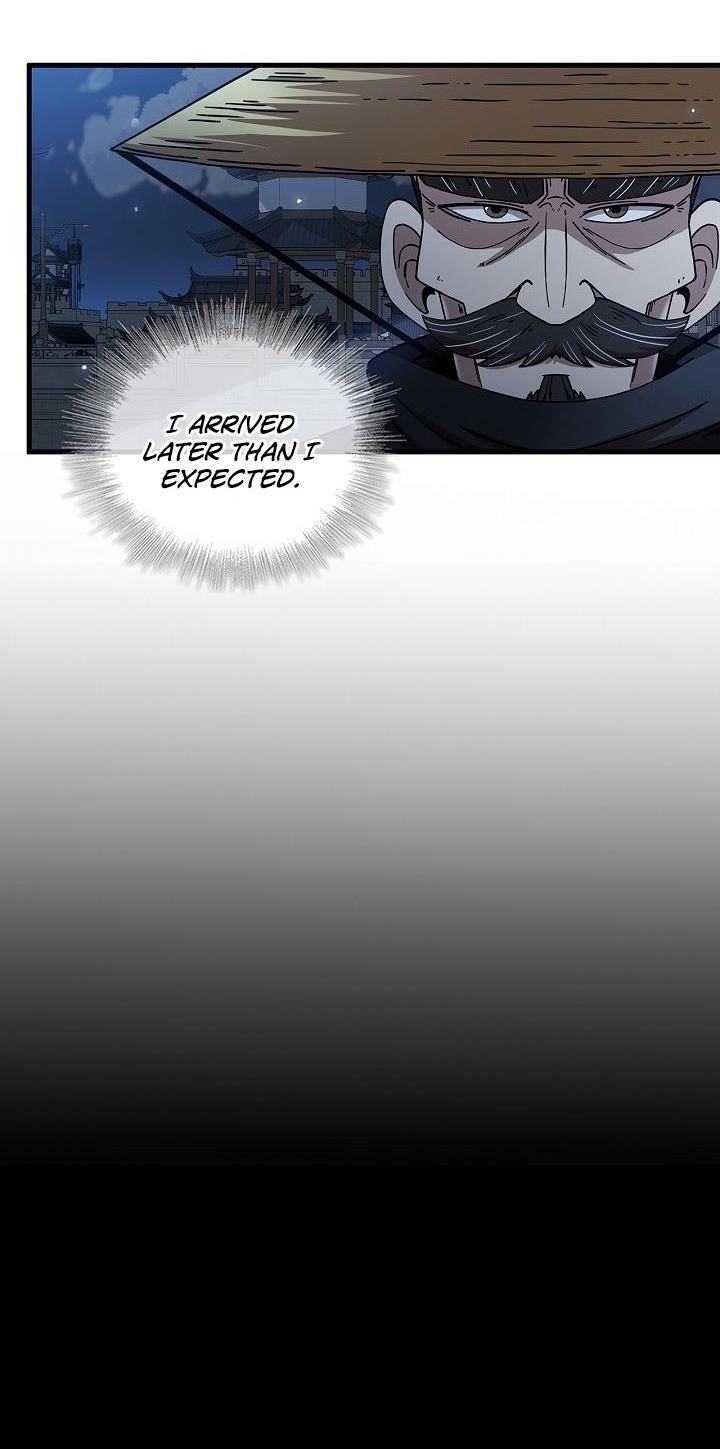 Shinsu Jeil Sword Chapter 22 - Page 3