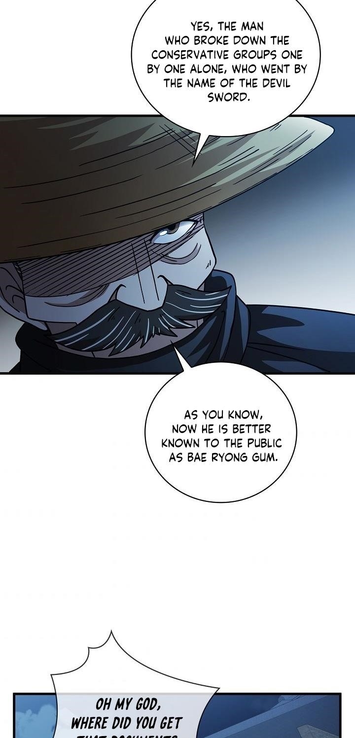 Shinsu Jeil Sword Chapter 22 - Page 30