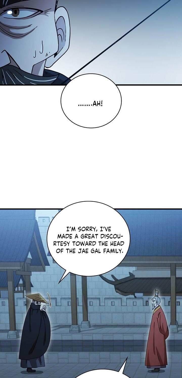 Shinsu Jeil Sword Chapter 22 - Page 34