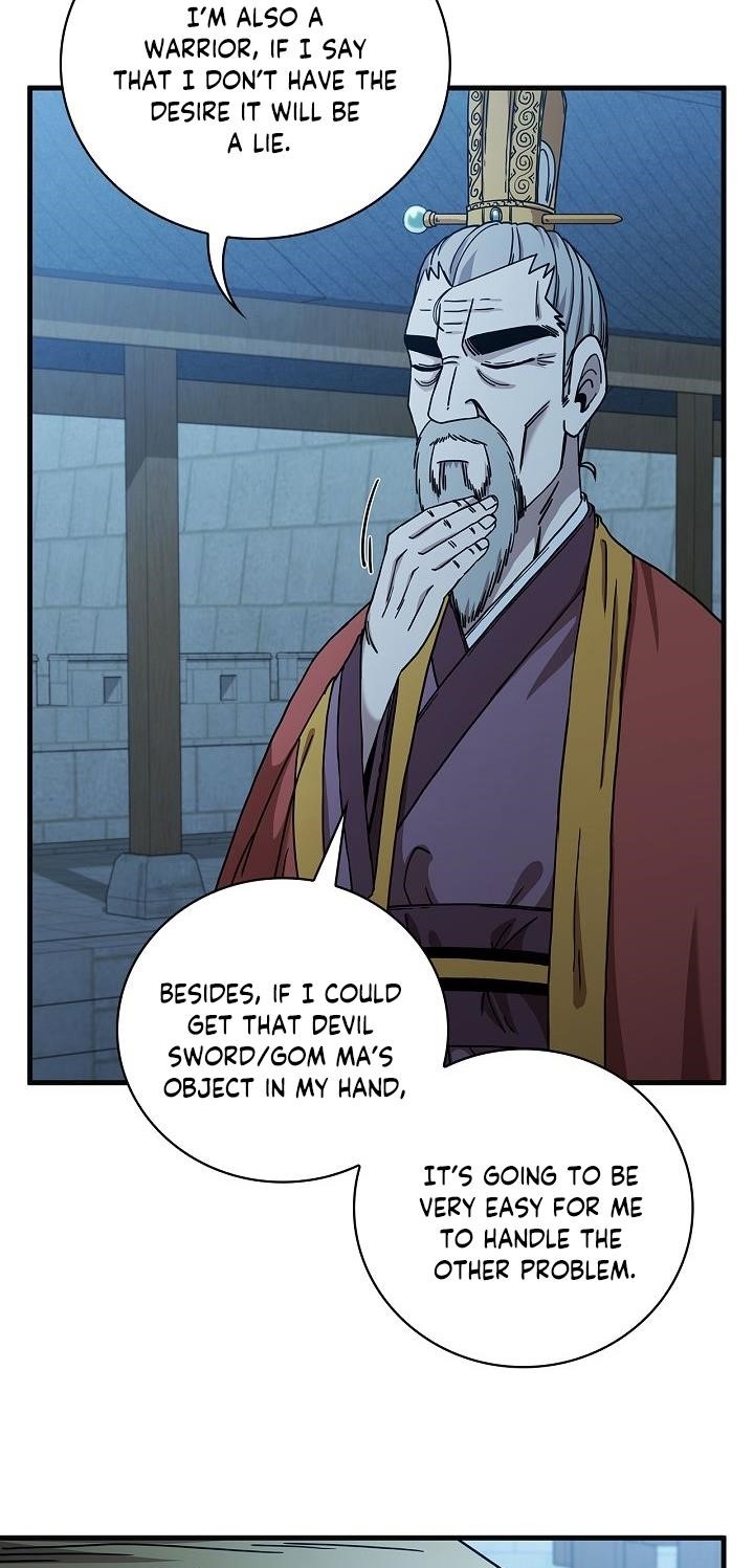 Shinsu Jeil Sword Chapter 22 - Page 36