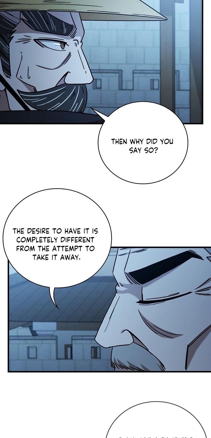 Shinsu Jeil Sword Chapter 22 - Page 37