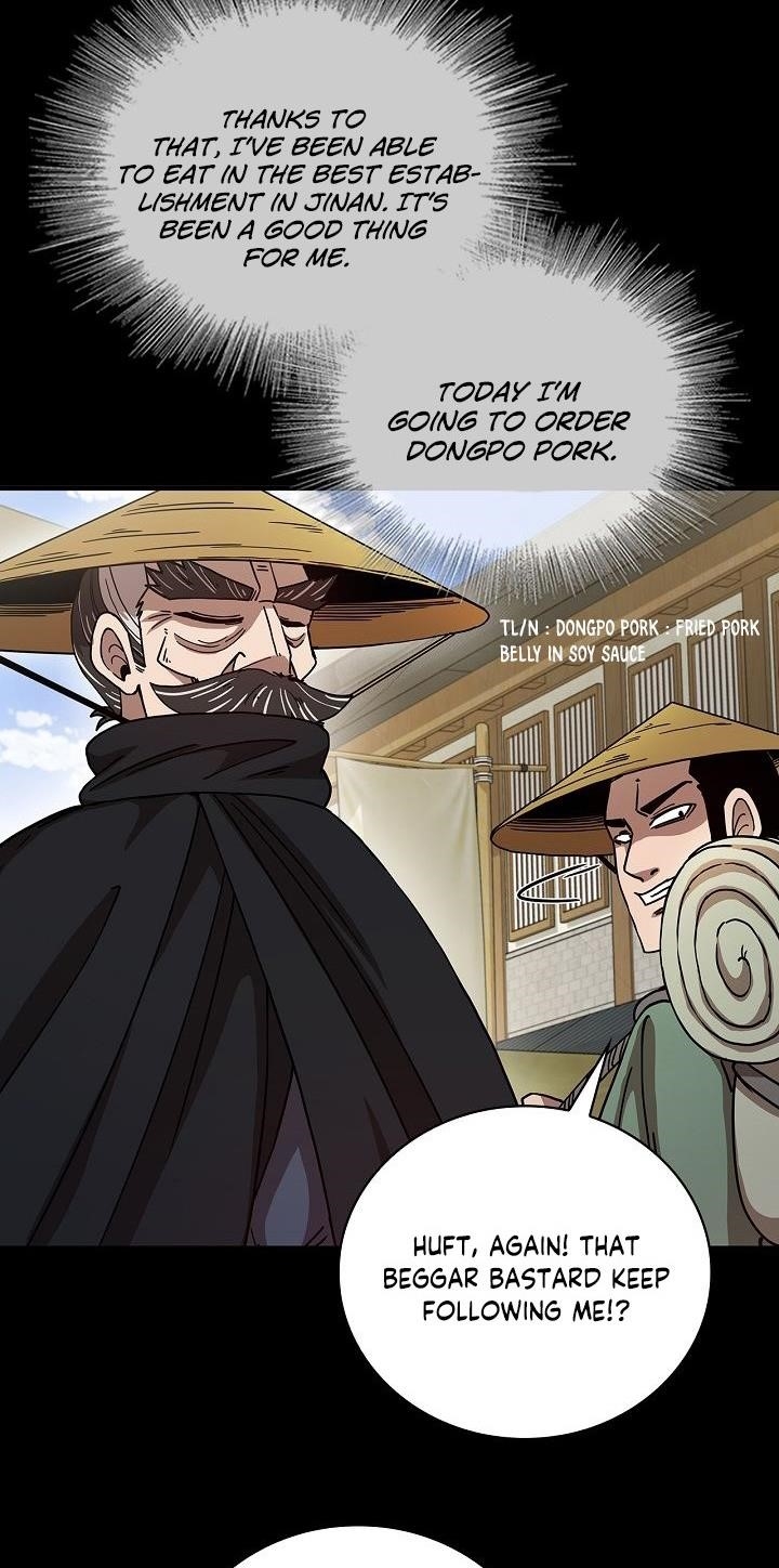 Shinsu Jeil Sword Chapter 22 - Page 7
