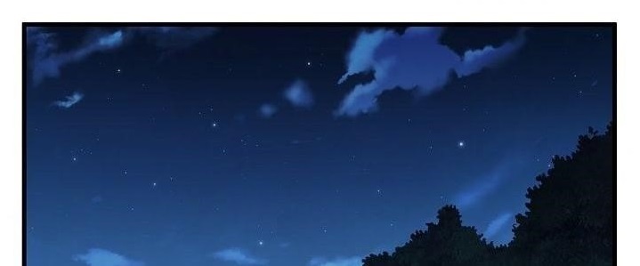 Shinsu Jeil Sword Chapter 23 - Page 1