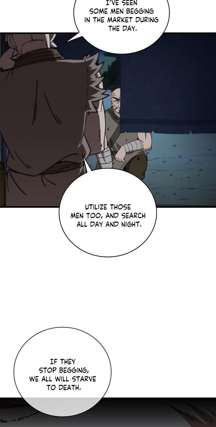 Shinsu Jeil Sword Chapter 23 - Page 12