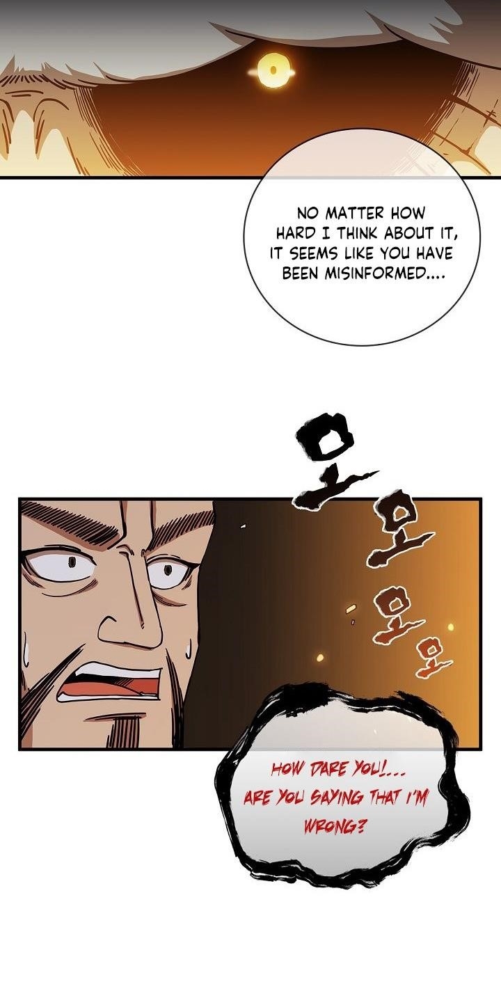 Shinsu Jeil Sword Chapter 23 - Page 13