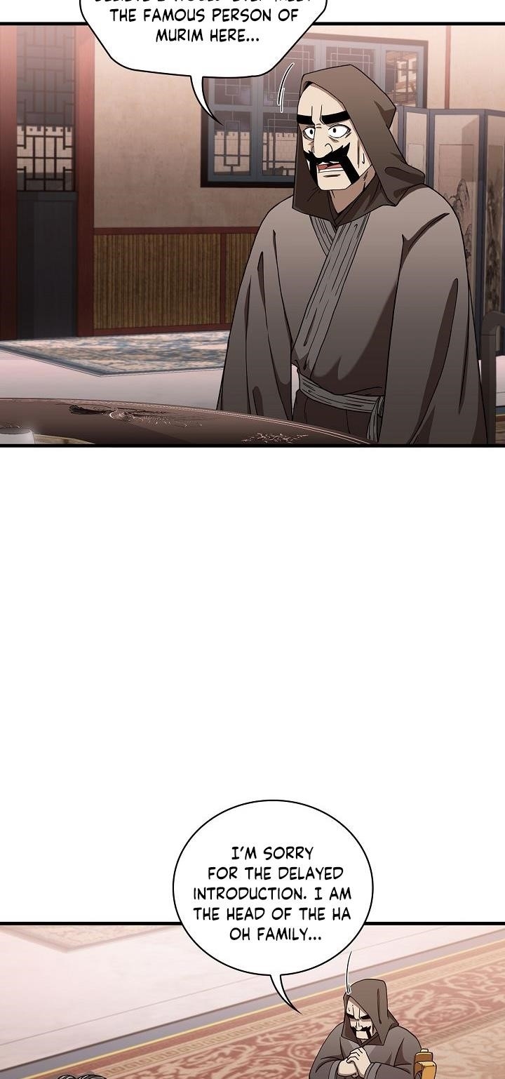 Shinsu Jeil Sword Chapter 23 - Page 21