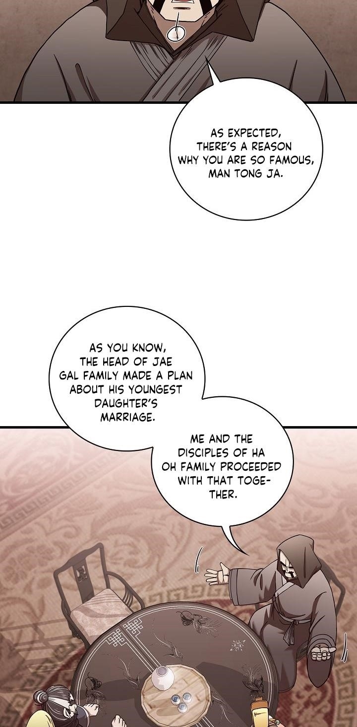 Shinsu Jeil Sword Chapter 23 - Page 26