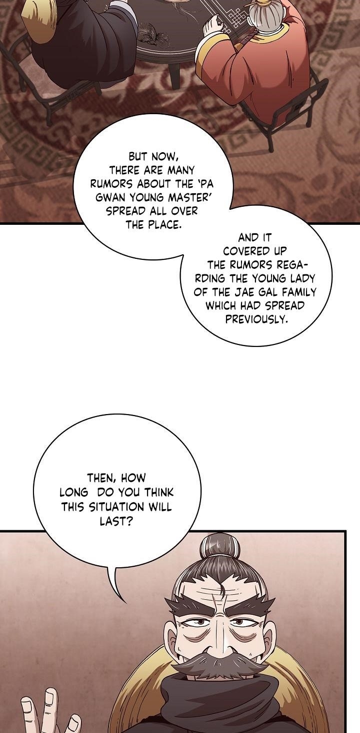 Shinsu Jeil Sword Chapter 23 - Page 27