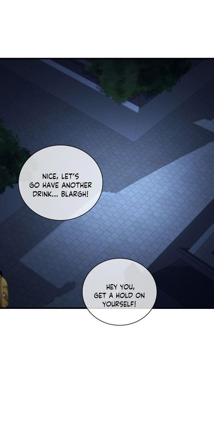 Shinsu Jeil Sword Chapter 23 - Page 3