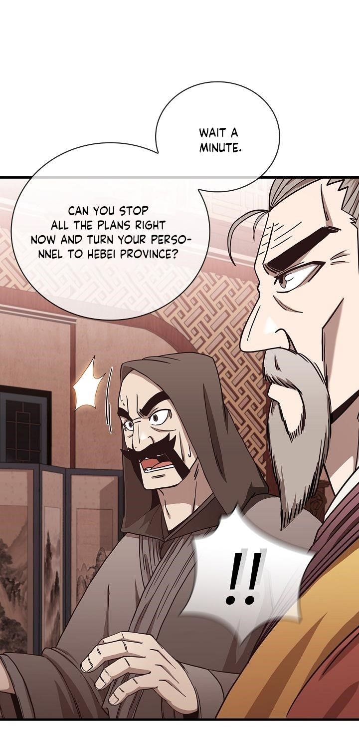 Shinsu Jeil Sword Chapter 23 - Page 30