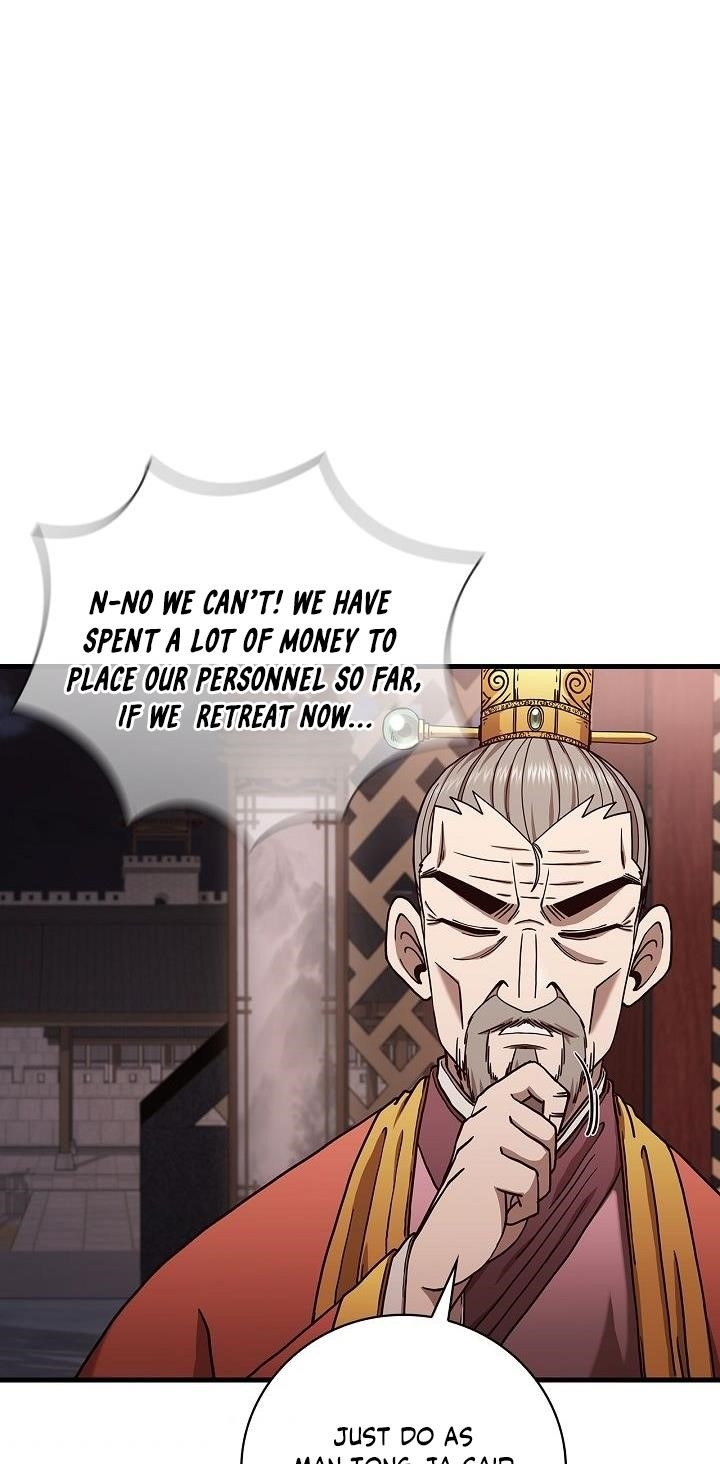 Shinsu Jeil Sword Chapter 23 - Page 31