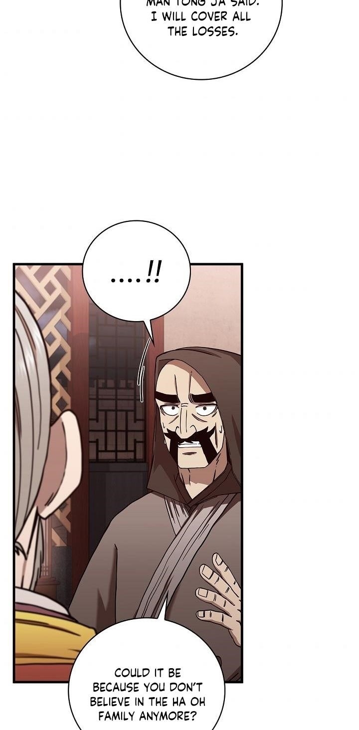 Shinsu Jeil Sword Chapter 23 - Page 32