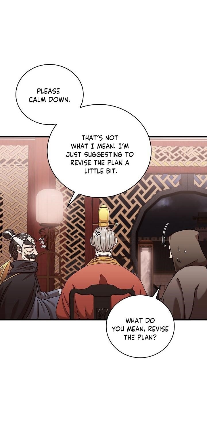 Shinsu Jeil Sword Chapter 23 - Page 34